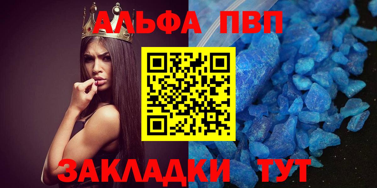 A PVP СК Можайск