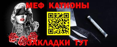 мдпв Уссурийск