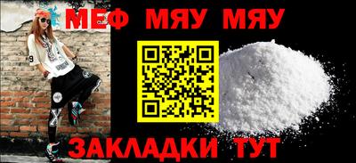 мдпв Уссурийск
