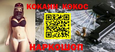 мяу мяу мука Усть-Илимск
