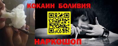 мет Чебаркуль