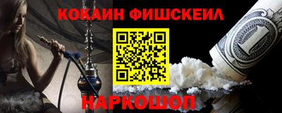герыч Усть-Джегута