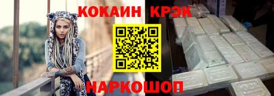 герыч Усть-Джегута