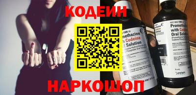 мет Чебаркуль