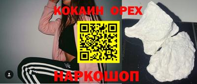 ECSTASY Чапаевск