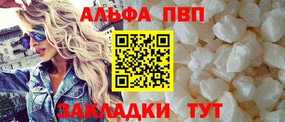 ECSTASY Чапаевск