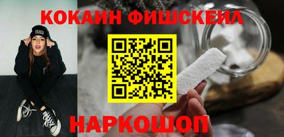 бутик Чебоксары