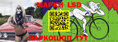 мет Чебаркуль