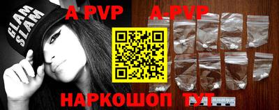 герыч Усть-Джегута