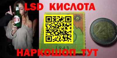 мяу мяу мука Усть-Илимск
