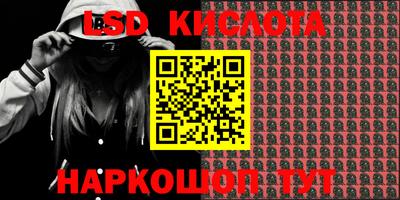 бутик Чебоксары