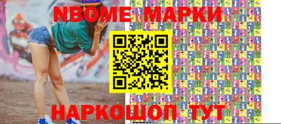 мяу мяу мука Усть-Илимск