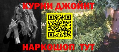 бутик Чебоксары