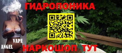 мдпв Уссурийск