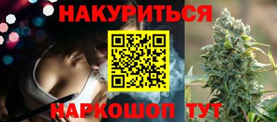 мет Чебаркуль