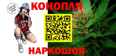 мяу мяу мука Усть-Илимск