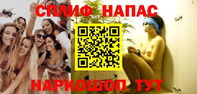 бутик Чебоксары