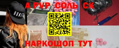 мдпв Уссурийск