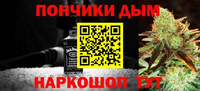 мяу мяу мука Усть-Илимск