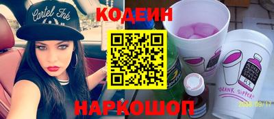 мет Чебаркуль