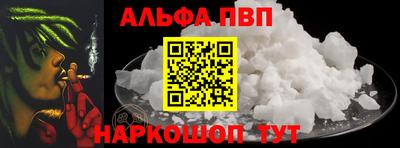 герыч Усть-Джегута