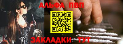 ECSTASY Чапаевск