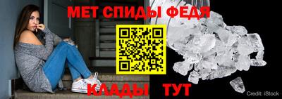 ECSTASY Чапаевск