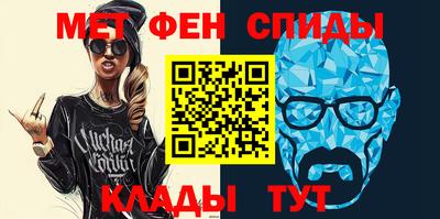 ECSTASY Чапаевск