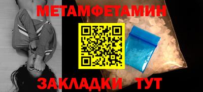 мдпв Уссурийск