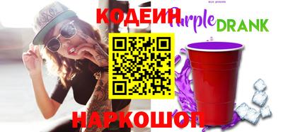 герыч Усть-Джегута