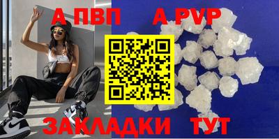 мдпв Уссурийск