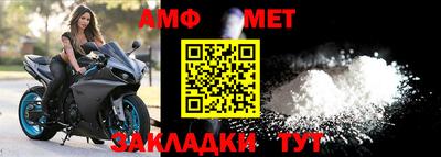 мдпв Уссурийск