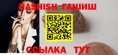 мяу мяу мука Усть-Илимск
