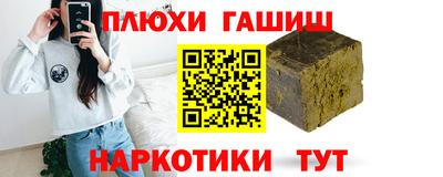 ECSTASY Чапаевск