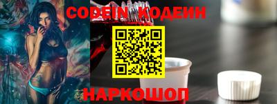 мет Чебаркуль