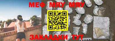 мдпв Уссурийск