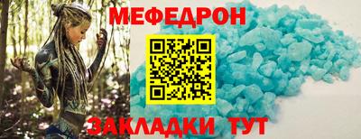 мдпв Уссурийск