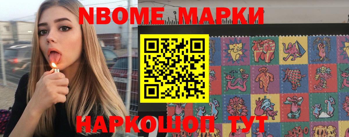 LSD-25 экстази кислота  Вход с VPN  Можайск  ЛСД экстази ecstasy 